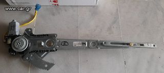 FORD RANGER 99-06/MAZDA P/U 2/4WD 99-06 ΓΛΥΛΟΣ ΗΛΕΚ ΕΜΠ ΔΕ ΜΠΑΜΠΟΥΡΗΣ