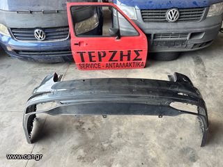 AUDI A6 C8 AVANT '19-'24 ΓΝΗΣΙΟΣ ΜΕΤΑΧΕΙΡΙΣΜΕΝΟΣ ΠΙΣΩ ΠΡΟΦΥΛΑΚΤΗΡΑΣ ΜΕ ΚΩΔ. 4K9 807 511 A/B