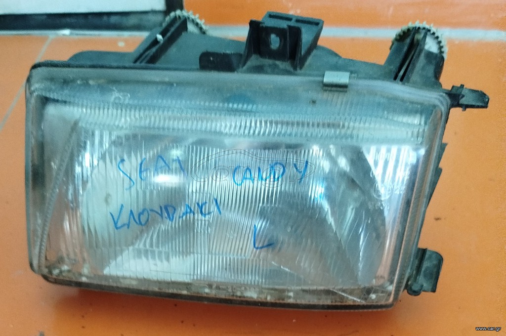 Seat Candy L κλουβάκι