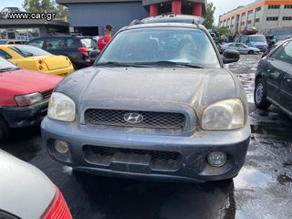 HYUNDAI SANTA FE '04 2.700cc ΑΡ. ΚΙΝ G6BA494 - Αυτόματο