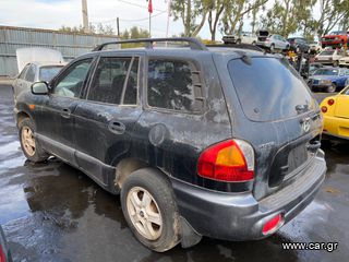 HYUNDAI SANTA FE '04 2.700cc ΑΡ. ΚΙΝ G6BA494 - Αυτόματο-thumb-1