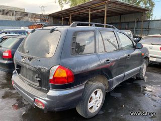 HYUNDAI SANTA FE '04 2.700cc ΑΡ. ΚΙΝ G6BA494 - Αυτόματο-thumb-3