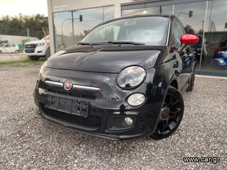 Fiat 500S '15