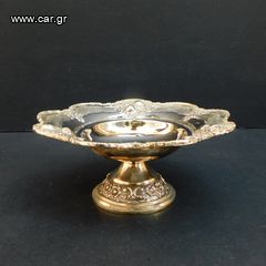 Φρουτιέρα επάργυρη με ανάγλυφα σχέδια, vintage.