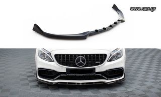 MERCEDES C63 AMG W205 ΕΜΠΡΟΣΘΙΟ ΣΠΟΙΛΕΡ ΠΡΟΦΥΛΑΚΤΗΡΑ