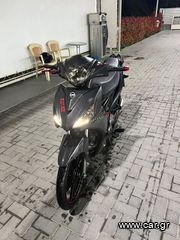 Sym VF 125 '21