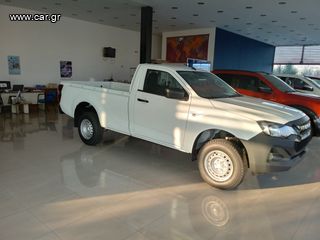 Pickup - Αγροτικό Isuzu 2026 ISUZU D-MAX UTILITY 4Χ2 ΑΥΤΟΜΑΤΟ ΣΑΣΜΑΝ-thumb-2