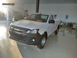 Isuzu D-Max '24 1900CC UTILITY