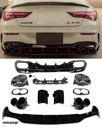 Σποιλερ προφυλακτηρα Rear spoiler diffuser + exhaust trims (BLACK) in SPORTY LOOK for Mercedes W118