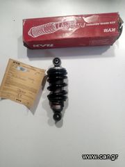 Αμορτισέρ πίσω Kayaba Crypton X135 ρυθμιζόμενο