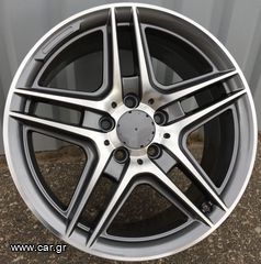 MERCEDES STYLE 564 7,5×17 5×112 ET45 Gun Metal Face Machined