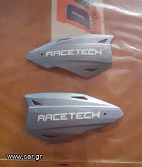 RACETECH ανταλλακτικές χούφτες τιμονιού