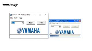 YAMAHA FLASHER K-LINE