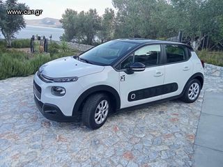 Citroen C3 2018 Pure Tech Graphic 1.2-thumb-1