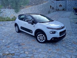 Citroen C3 2018 Pure Tech Graphic 1.2-thumb-2