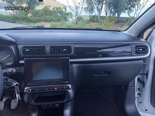Citroen C3 2018 Pure Tech Graphic 1.2-thumb-20