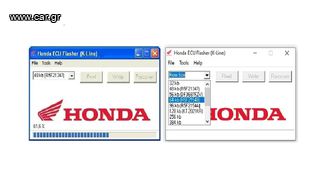 HONDA FLASHER K-LINE Λογισμικό για τον προγραμματισμό (REMAP ECU) του εγκεφάλου !!