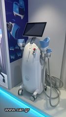 Cryolipolisis-thumb-4