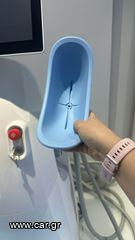 Cryolipolisis-thumb-5