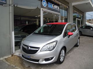 Opel Meriva '15 1.6 DIESEL, 110 PS, 6ΑΡΙ ΣΑΣΜΑΝ, EURO 6