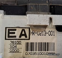 Κοντερ απο Honda Civic Ek 96-98 D14a4.-thumb-1