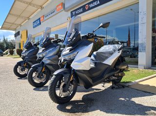 Voge SR3 2026 ΕΤΟΙΜΟΠΑΡΑΔΟΤΟ-thumb-1