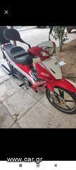 Modenas Kriss 125 '14 injection