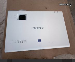 Sony Projector