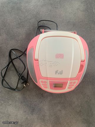 Cd player F&U ροζ