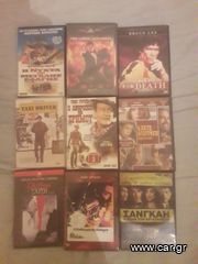 DVD  ΤΑΙΝΙΕΣ  ΞΕΝΟΣ ΚΙΝΗΜΑΤΟΓΡΑΦΟΣ-thumb-4