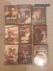 DVD  ΤΑΙΝΙΕΣ  ΞΕΝΟΣ ΚΙΝΗΜΑΤΟΓΡΑΦΟΣ-thumb-5