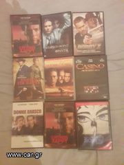 DVD  ΤΑΙΝΙΕΣ  ΞΕΝΟΣ ΚΙΝΗΜΑΤΟΓΡΑΦΟΣ-thumb-8