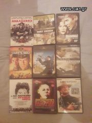 DVD  ΤΑΙΝΙΕΣ  ΞΕΝΟΣ ΚΙΝΗΜΑΤΟΓΡΑΦΟΣ-thumb-10