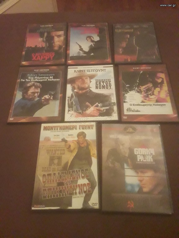 DVD  ΤΑΙΝΙΕΣ  ΞΕΝΟΣ ΚΙΝΗΜΑΤΟΓΡΑΦΟΣ