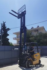 Κλαρκ 2024 XCMG XCB25-L2-C-thumb-3