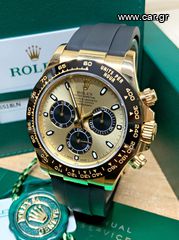 Rolex Super Replica Cosmograph Daytona Gold 40mm Oysterflex