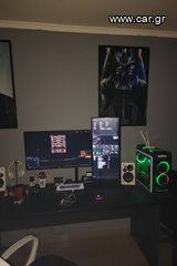 FULL GAMING SETUP
