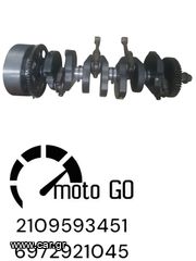 KAWASAKI Z 750 ΣΤΡΟΦΑΛΟΜΠΙΕΛΕΣ