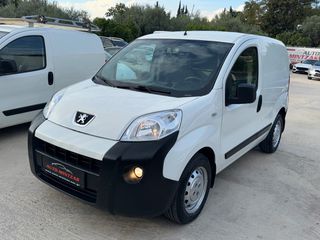 Peugeot Bipper '17