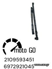 KAWASAKI Z750 ΓΛΥΣΤΡΕΣ
