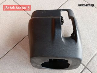 ΚΑΠΑΚΙΑ ΤΙΜΟΝΙΟΥ TOYOTA RAV4 2006-2010(START/STOP)