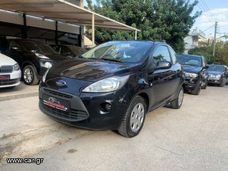 Ford Ka '14 1.2 ΒΕΝΖΙΝΗ EURO6