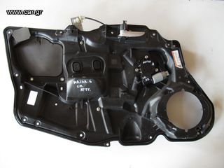 Mazda 6 '02 - '08 Ηλεκτρικός Γρύλος Εμπρός Αριστερός