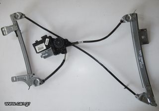 Peugeot 307cc Cabrio '01 - '07 Ηλεκτρικός Γρύλλος Παραθύρου Εμπρός Αριστερός 9651734880