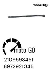 KAWASAKI Z 750 ΚΑΔΕΝΑ