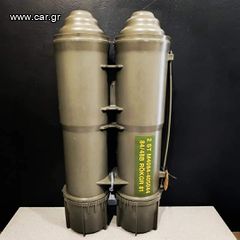 Στρατιωτική θήκη tube μεταφοράς heavy duty συλλεκτική