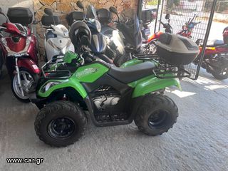 Kymco MXU 150 '15