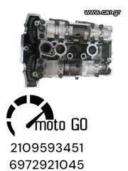 YAMAHA TDM 900 ΚΕΦΑΛΗ