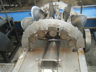 ΦΕΤΟΜΗΧΑΝΗ-thumb-5