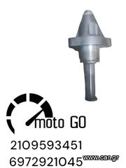 YAMAHA TDM 900 ΤΕΝΤΩΤΗΡΑΣ